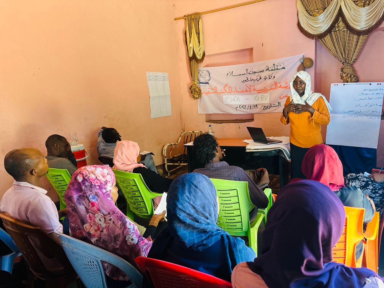 Executive Office Training on PSEA and Gender-Based Violence (GBV)