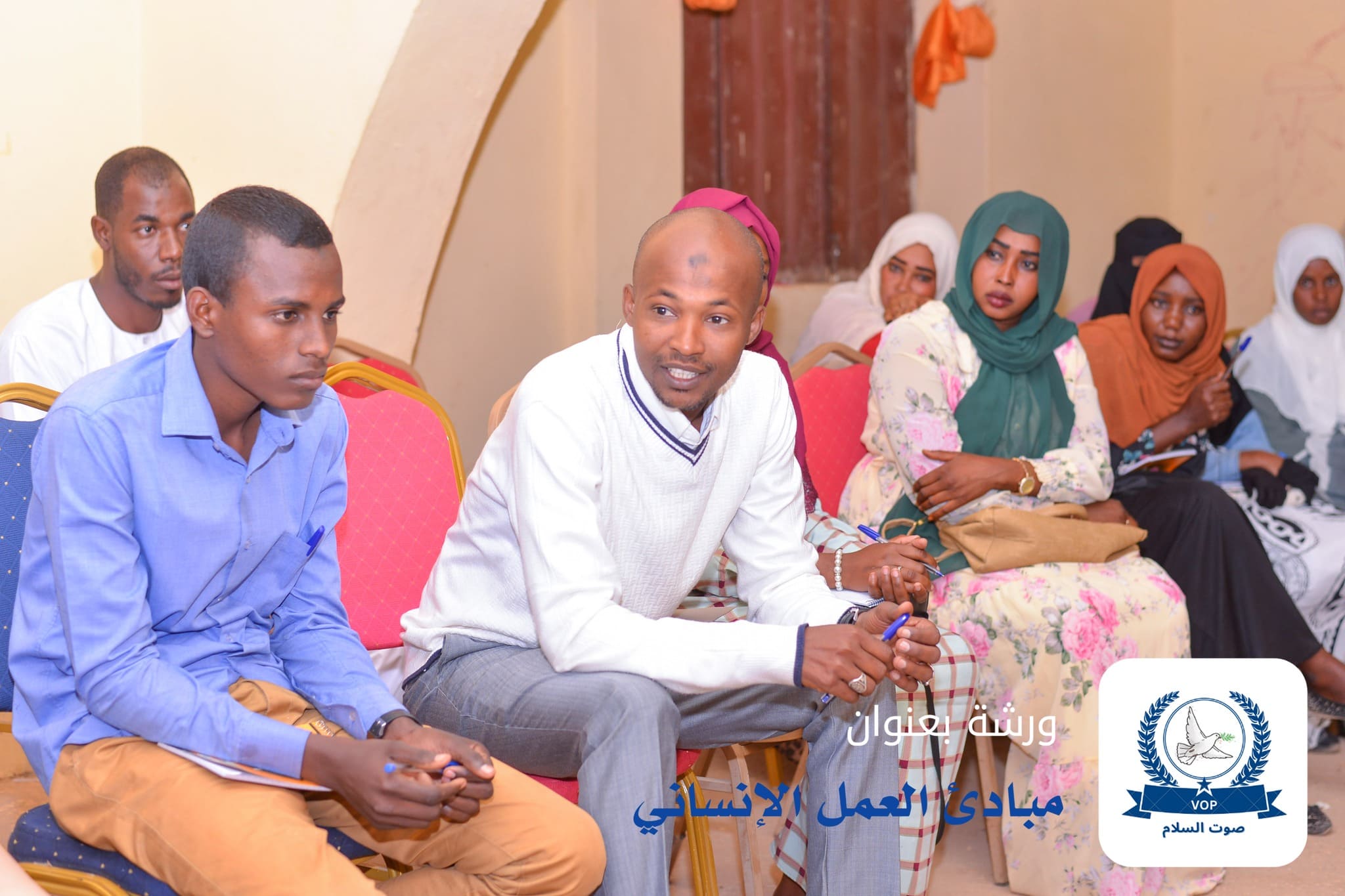 Voice of Peace Organization