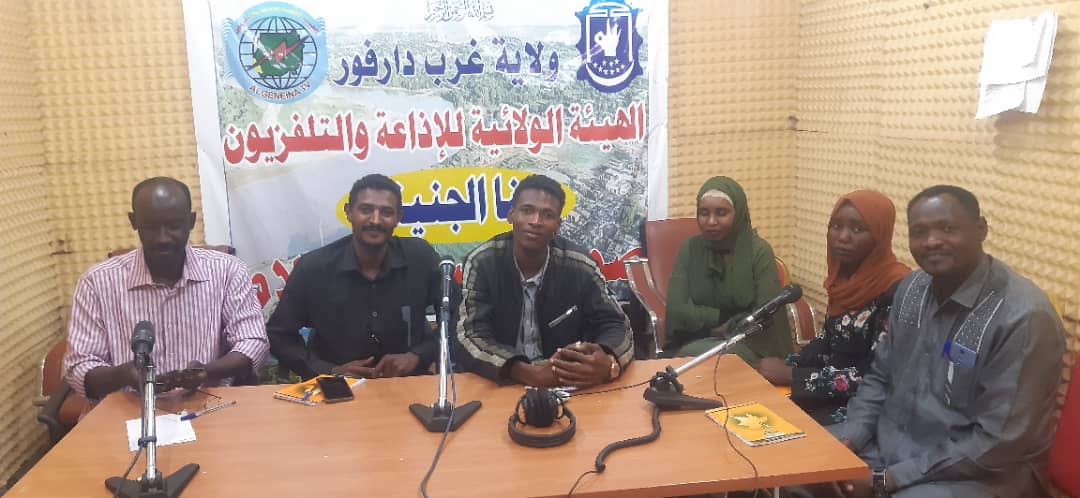 Voice of Peace Organization West Darfur State El Geneina