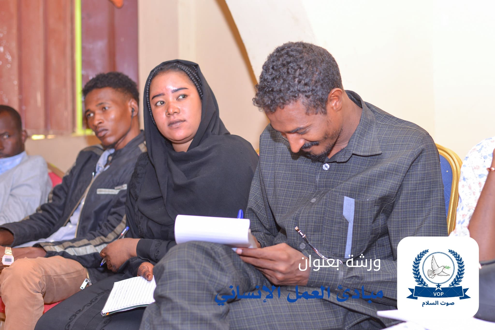 Gal-2 Voice of Peace Organization