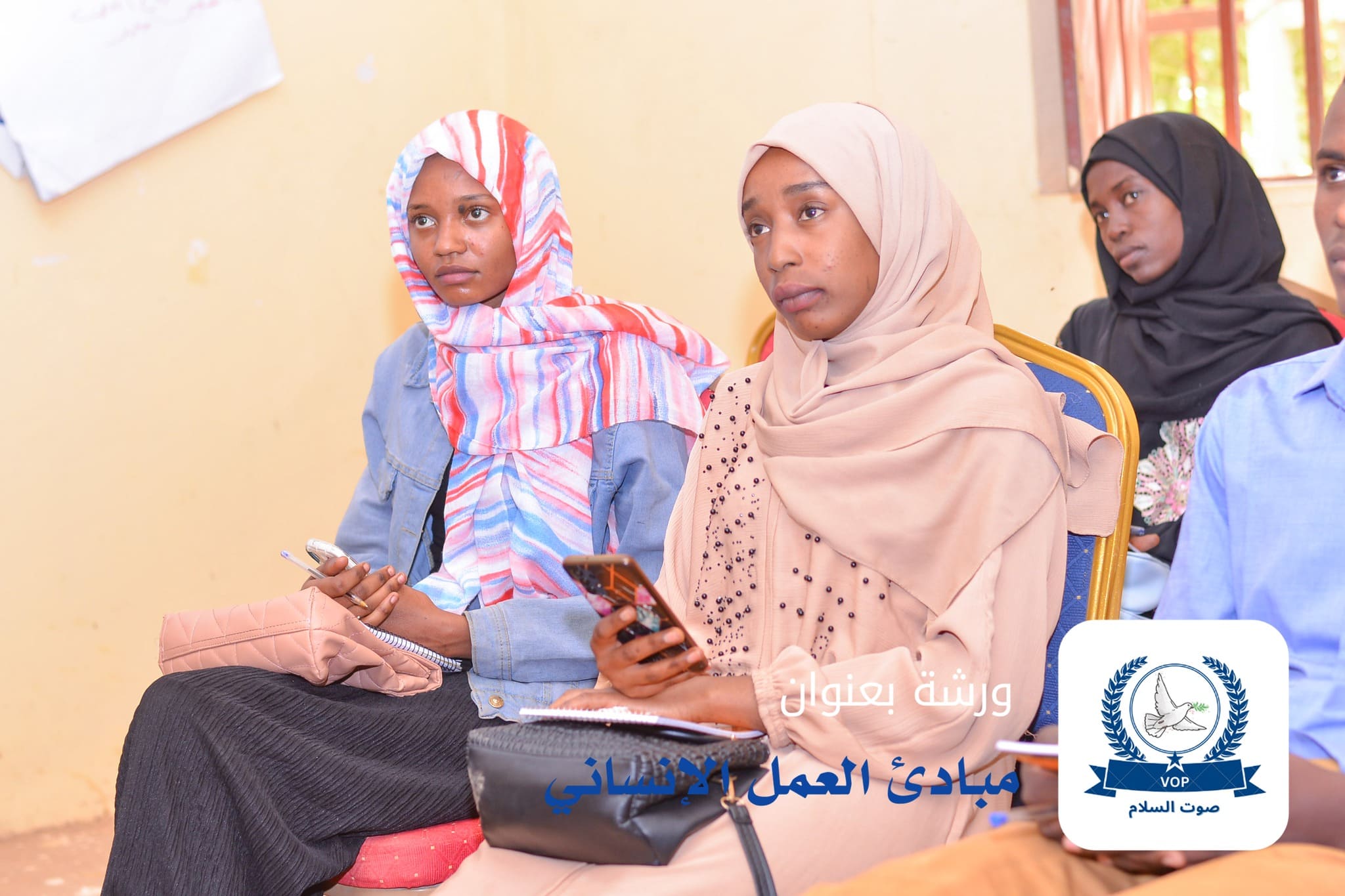 Gal-3 Voice of Peace Organization