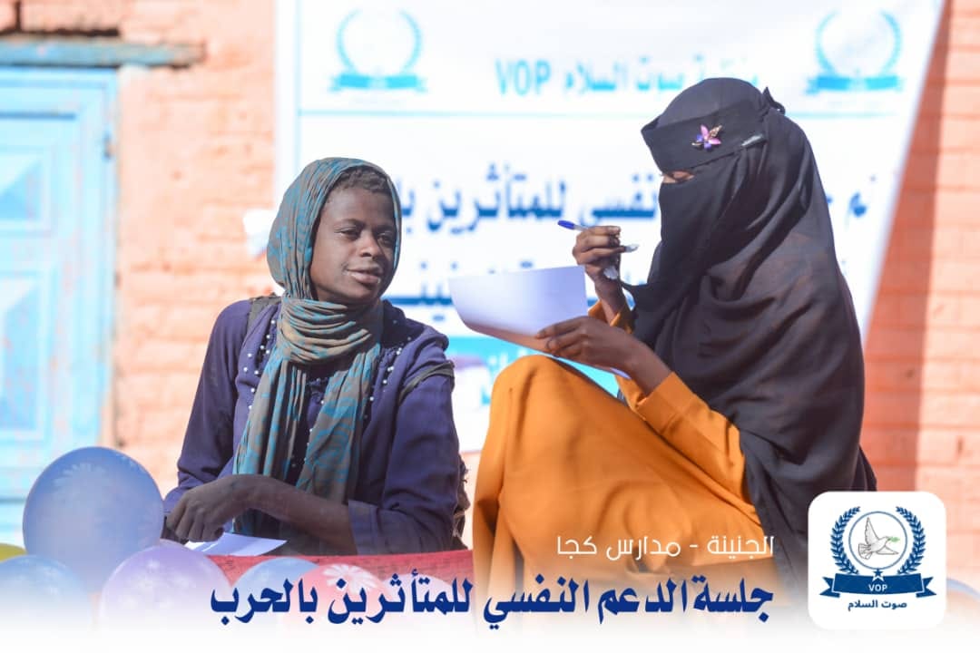 Gal-9